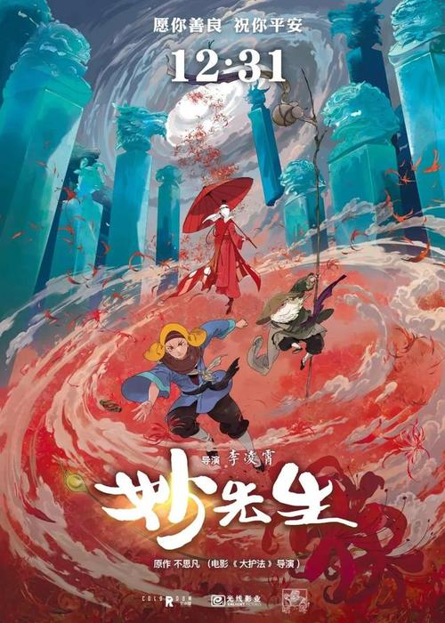 存款证明有电子版吗
